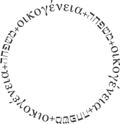 ONF-Logo-Circle-Gray-Sm